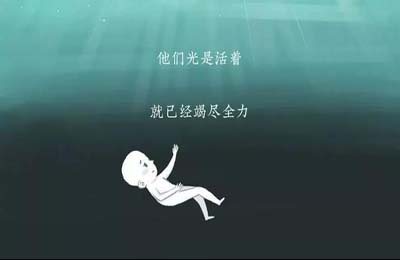 沈阳那里看失眠比较好